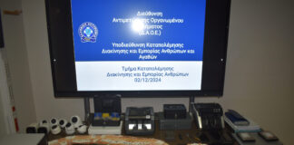 03122024foto1 scaled.jpg