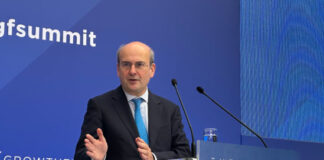 04.12.2024 ΚΧ GROWTH FUND SUMMIT 549x412.jpeg