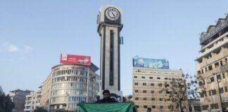 2024 12 08T072220Z 453213768 RC2TKBAH190U RTRMADP 5 SYRIA SECURITY 1024x683.jpg