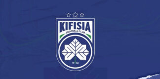 Kifisia.jpg
