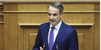 Kyriakos Mitsotakis 1 2.jpg