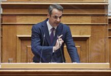 Kyriakos Mitsotakis 1 3.jpg