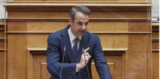 Kyriakos Mitsotakis 1 3.jpg