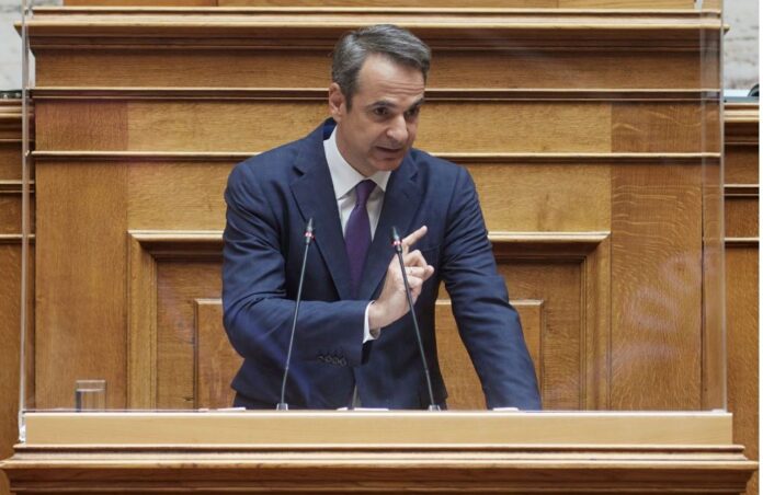 Kyriakos Mitsotakis 1 3.jpg