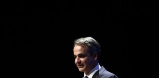 Kyriakos Mitsotakis 2.jpg