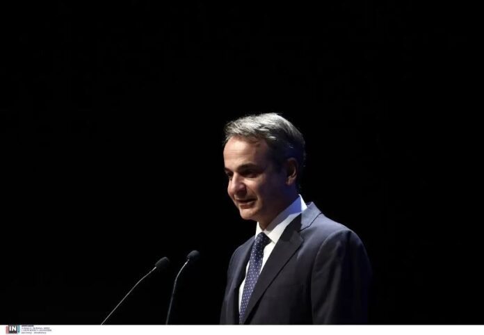 Kyriakos Mitsotakis 2.jpg