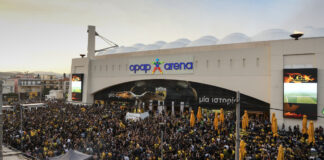 OPAP ARENA 1.jpg