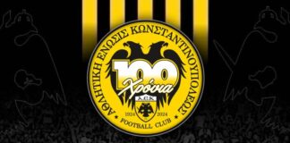 aek.jpg