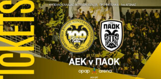 aek paok eisitiria.jpg