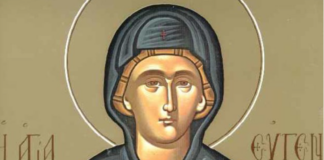 agia eygenia.png