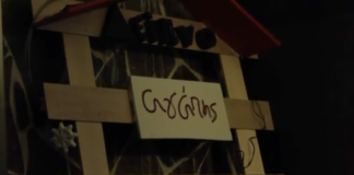 astegoi.png