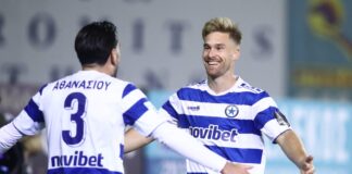 atromitos fc.jpg