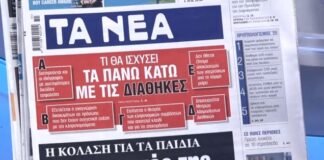 efim.jpg