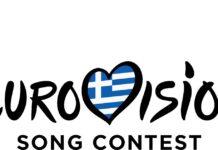 eurovision photo 1200x630.jpg