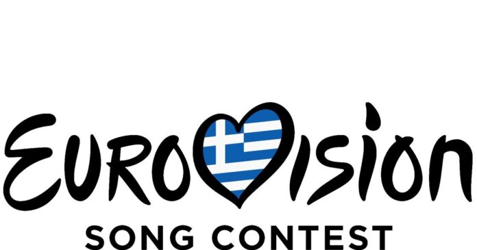 eurovision photo 1200x630.jpg