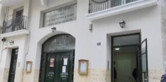 geumata a.jpg