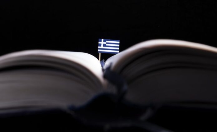 greece flag 1024x626.jpg