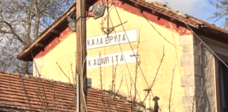 kala.png