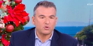 liagkas 11 1200x630.jpg