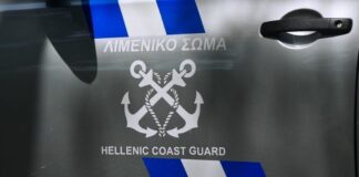 limeniko8 1024x616.jpg