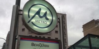 metro 1.jpg