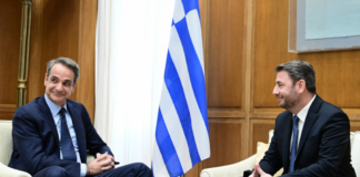 miotso54 1024x610.png