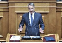 mitsotakis vima.jpg