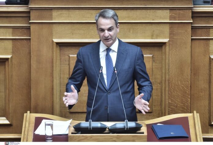 mitsotakis vima.jpg