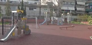 paidiki xara.jpg