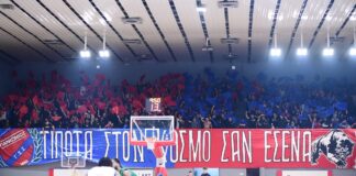 panionios 1.jpg