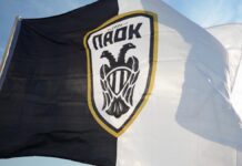 paok 15.jpg