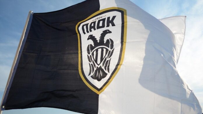 paok 15.jpg