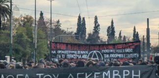 porei11 1024x650.jpg