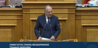 Τ. Θεοδωρικάκος Ομιλία Βουλή.jpeg