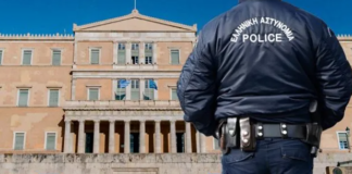 αστι.png