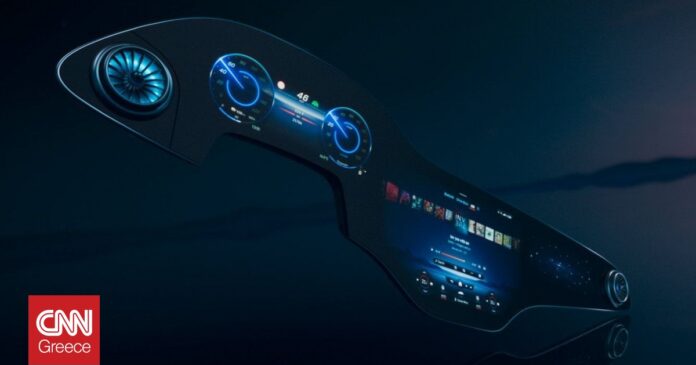 2741b772 MERCEDES HYPERSCREEN 5 og.jpg