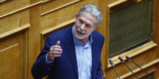 6407268 1024x683.jpg