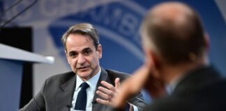 6440999 1200x799 1 1024x682.jpg