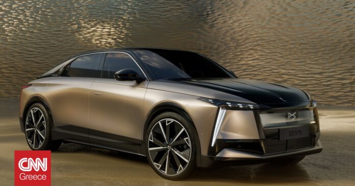 9c81fe5c DS No8 1 og.jpg