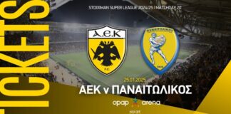 AEK 4 1.jpg
