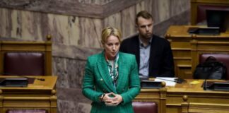 Alexandra Sdoukou 2.jpg