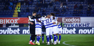 Atromitos 1 1.jpg