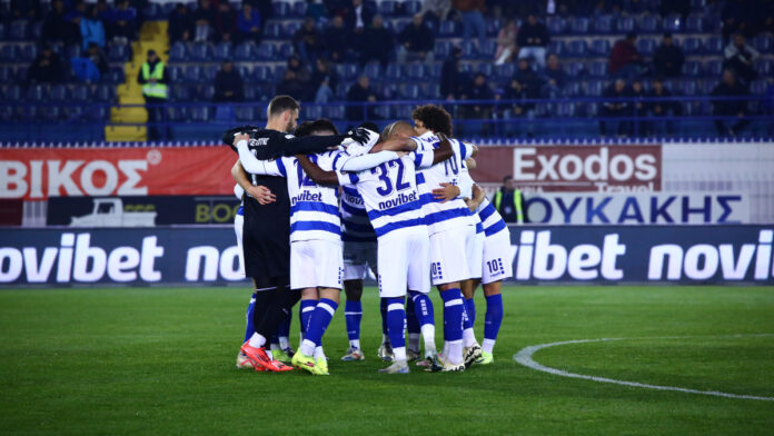 Atromitos 1 1.jpg