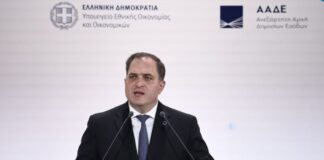 Giwrgos Pitsilis 1.jpg