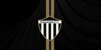 KALAMATA.jpg