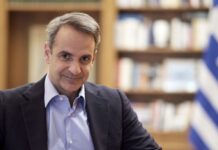 Kyriakos Mitsotakis 1 1.jpg