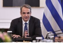 Kyriakos Mitsotakis 2 1.jpg