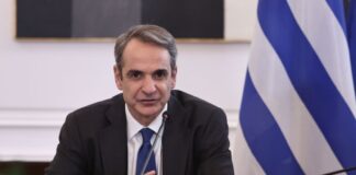 Kyriakos Mitsotakis 2 1.jpg