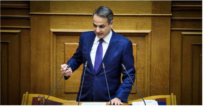 Kyriakos Mitsotakis 2 2.jpg