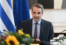 Kyriakos Mitsotakis 2.jpg